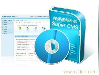 找南寧市合強軟件有限責任公司的北海醫院管理軟件|廣西醫院管理軟件價格、圖片、詳情,上一比多_一比多產品庫